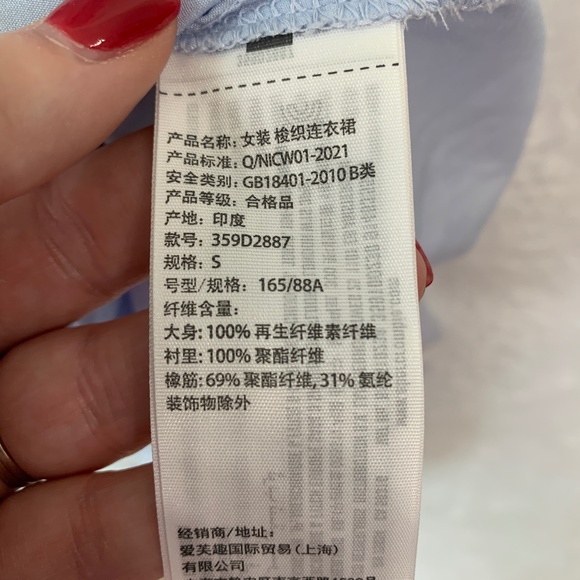 Hollister Floral Smocked Tiered Tie Back Midi Dress Sz S - Picture 12 of 14